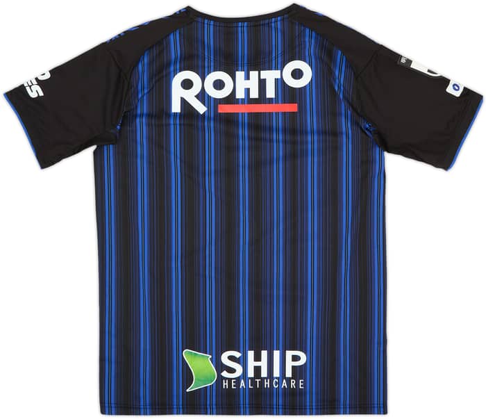 Camiseta de local del Gamba Osaka 2020 - 10/10 - (S)