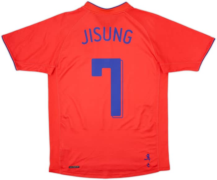 2006-08 South Korea Home Shirt Ji Sung #7 - 8/10 - (S)