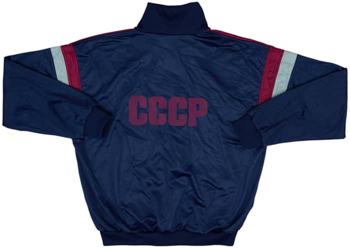 1990s Soviet Union adidas Restyling Track Jacket - 9/10 - (L)