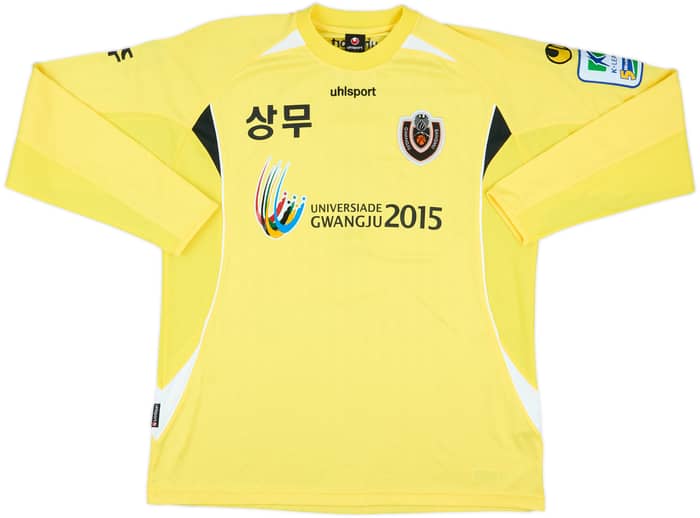 2010 Gwangju Sangmu Match Issue GK Shirt Seong Kyung-il #1