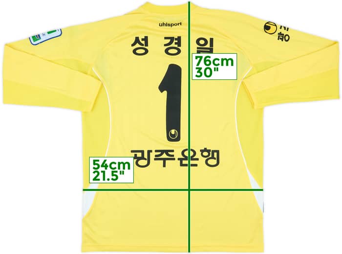 2010 Gwangju Sangmu Match Issue GK Shirt Seong Kyung-il #1