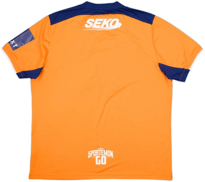 2022-23 Rangers Third Shirt - 8/10 - (XXL)