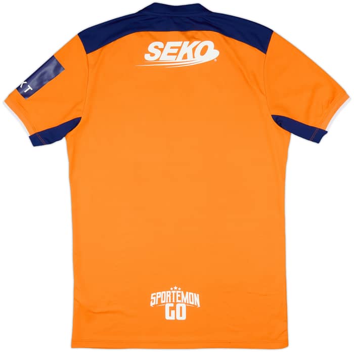2022-23 Rangers Third Shirt - 8/10 - (S)