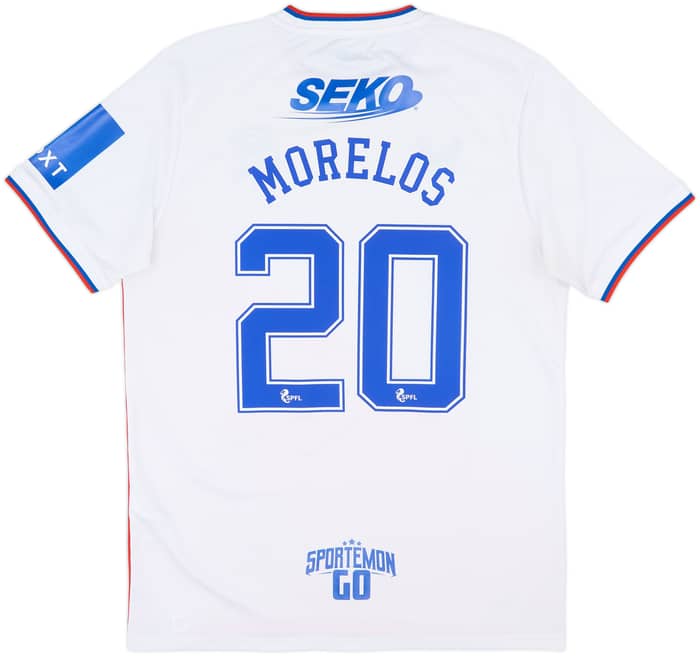 2022-23 Rangers Away Shirt Morelos #20 - 5/10 - (L)