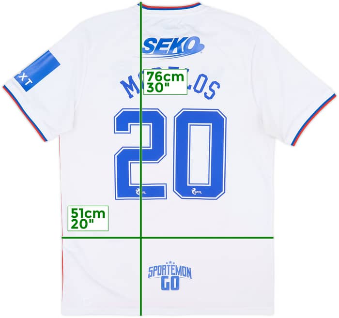 2022-23 Rangers Away Shirt Morelos #20 - 5/10 - (L)