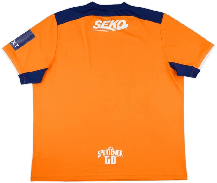 2022-23 Rangers Third Shirt - 9/10 - (3XL)