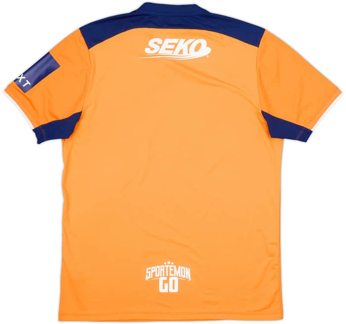 2022-23 Rangers Third Shirt - 8/10 - (L)