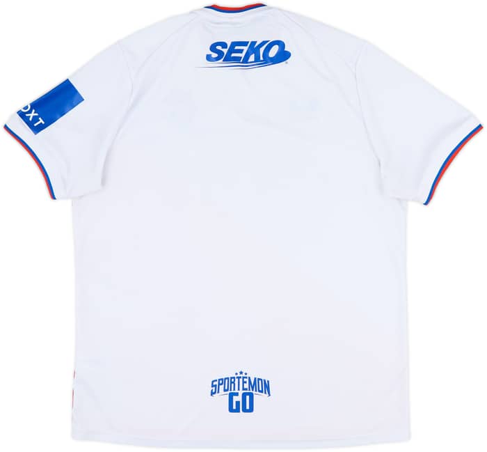 2022-23 Rangers Away Shirt - 5/10 - (XXL)