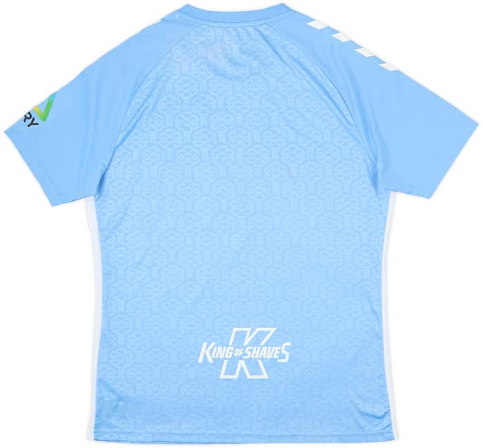 2024-25 Coventry Home Shirt - 8/10 - (M)