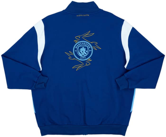 2022-23 Manchester City Chinese New Year Track Jacket - 9/10 - (XXL)