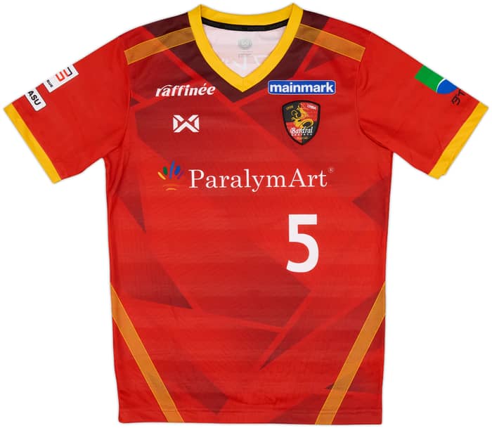 2018-19 Bardral Urayasu Home Shirt #5 - 10/10 - (M)
