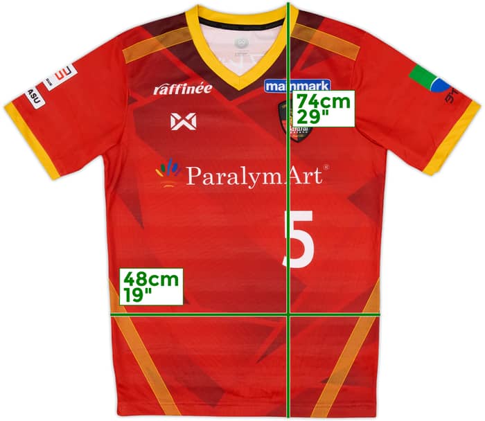 2018-19 Bardral Urayasu Home Shirt #5 - 10/10 - (M)