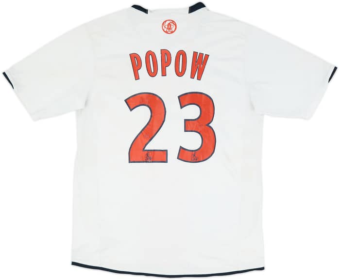 2007-08 Paris Saint-Germain Away Shirt Popow #23 - 6/10 - (M)