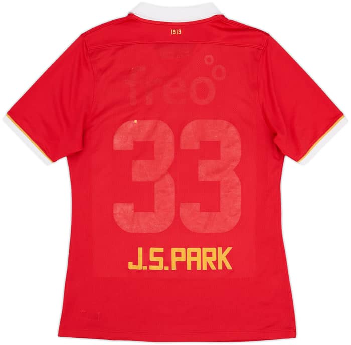 2013-14 PSV Centenary Authentic Home Shirt J.S.Park #33 - 4/10 - (L)