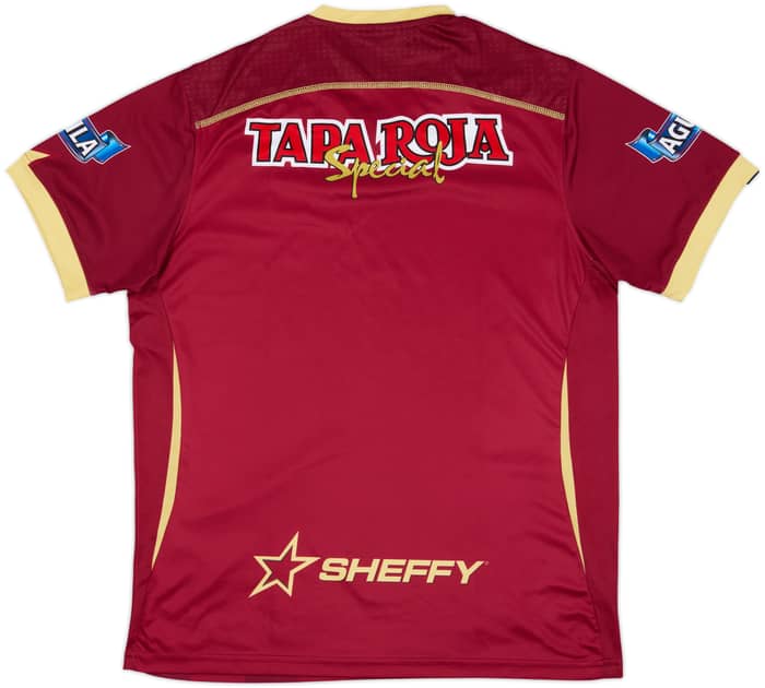 2016 Deportes Tolima Home Shirt - 10/10 - (XL)