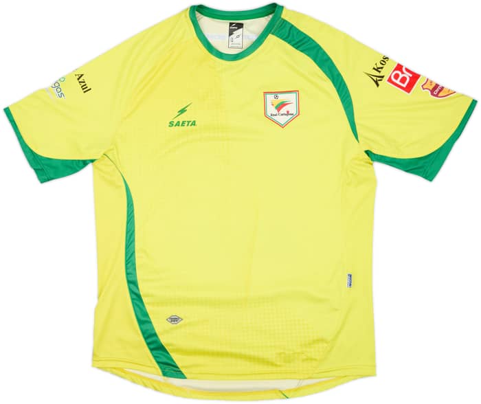 2009 Real Cartagena Home Shirt - 9/10 - (M)