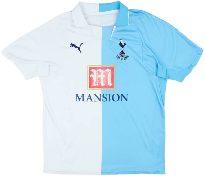 2007-08 Tottenham Special Edition 125th Anniversary Shirt Bale #16 - 6/10 - (L)