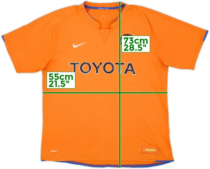 2007-08 Valencia Away Shirt - 5/10 - (L)