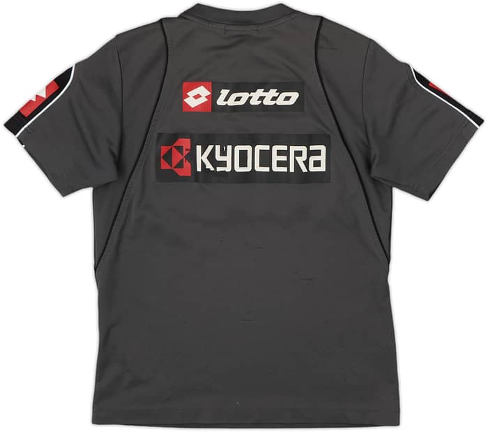 2006-07 Borussia Monchengladbach Lotto Training Shirt - 5/10 - (S.Boys)