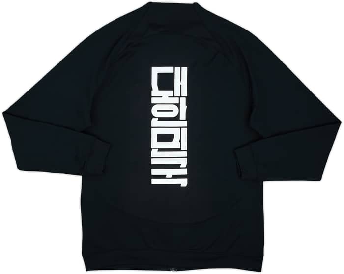 2022-23 South Korea Nike Track Jacket - 9/10 - (L)