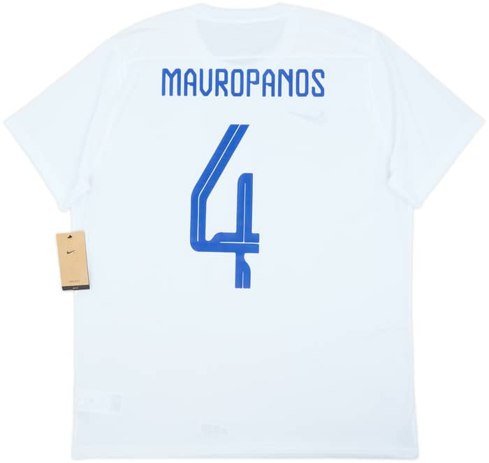 2023-24 Greece Third Shirt Mavropanos #4 (XXL)