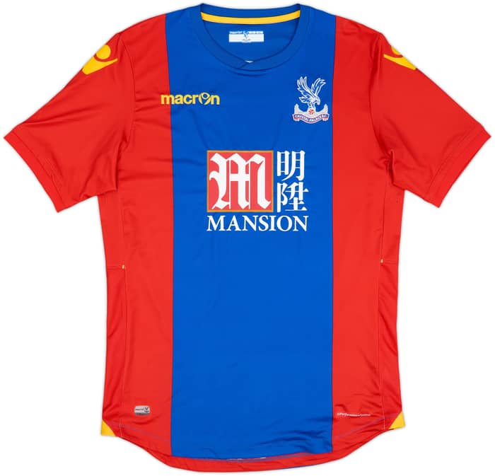2016-17 Crystal Palace Home Shirt Zaha #11 - 8/10 - (XXL)