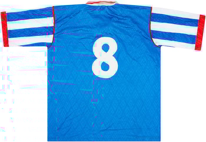 1996-98 Margate Match Issue Home Shirt #8