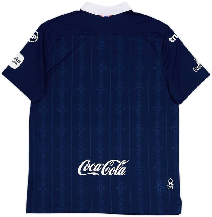 Camiseta de local del Buriram 2025-26 - 10/10 - (L)