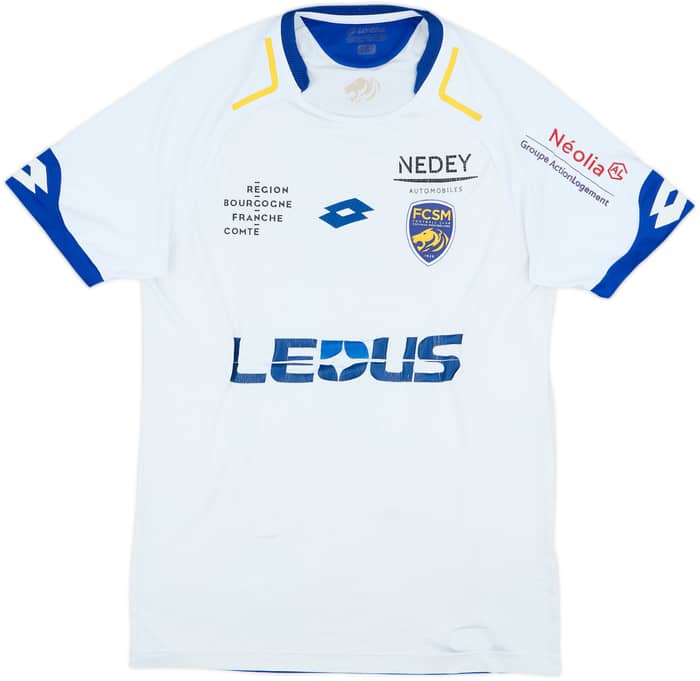 2017-18 Sochaux Away Shirt - 5/10 - (S)