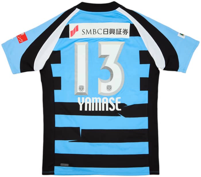 2012 Kawasaki Frontale Home Shirt Yamase #13 - 6/10 - (L)