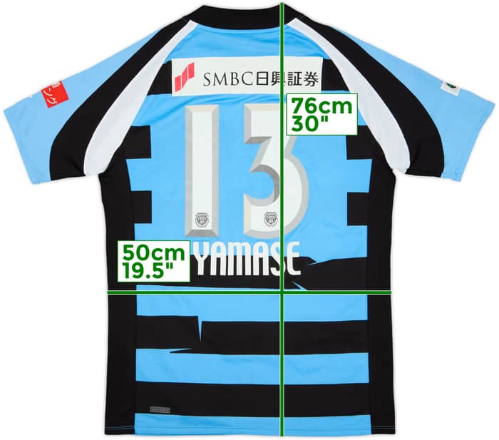 2012 Kawasaki Frontale Home Shirt Yamase #13 - 6/10 - (L)
