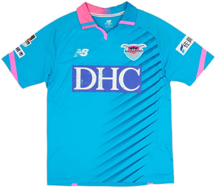 Camiseta de local de Sagan Tosu 2015 - 4/10 - (L)
