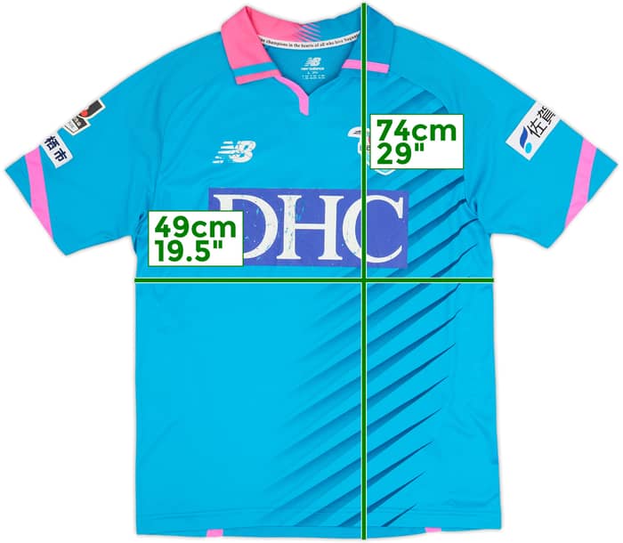 Camiseta de local de Sagan Tosu 2015 - 4/10 - (L)