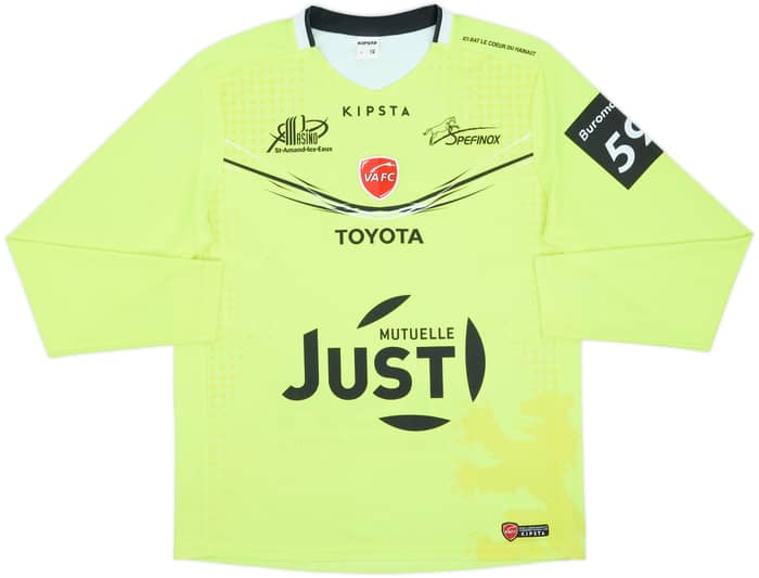 2017-18 Valenciennes GK Shirt - 8/10 - (XL)