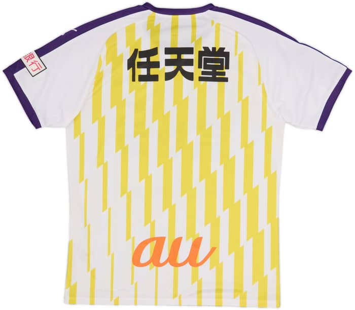2020 Kyoto Sanga Away Shirt - 9/10 - (L)