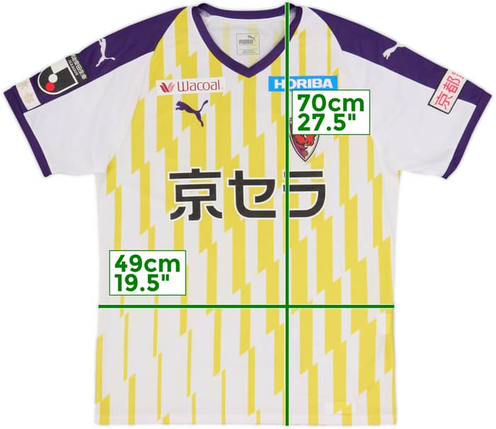 2020 Kyoto Sanga Away Shirt - 9/10 - (L)