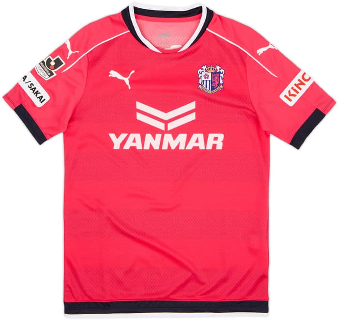 2016-17 Cerezo Osaka Home Shirt - 9/10 - (S)