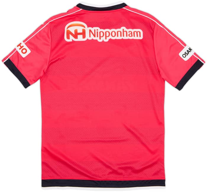 2016-17 Cerezo Osaka Home Shirt - 9/10 - (S)