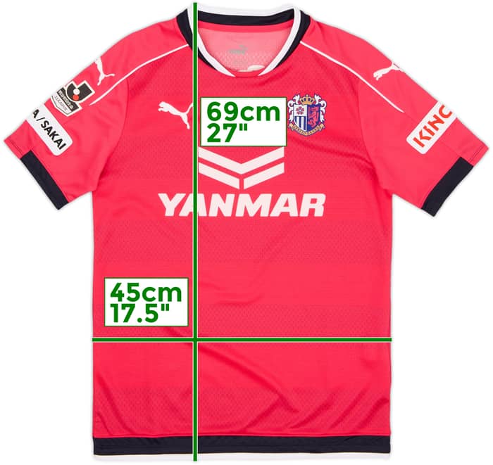 2016-17 Cerezo Osaka Home Shirt - 9/10 - (S)
