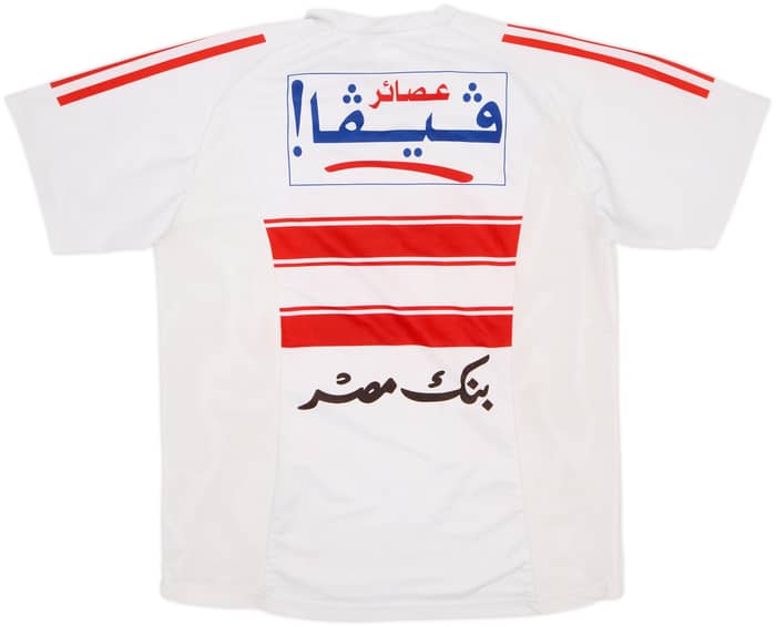 2003-05 Zamalek Home Shirt - 7/10 - (M)