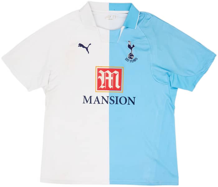 2007-08 Tottenham Special Edition 125th Anniversary Shirt Bale #16 - 6/10 - (XL)