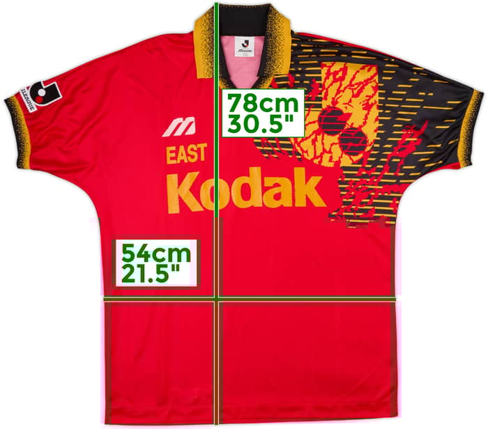 1993 J League All Star Match East Shirt - 6/10 - (L)