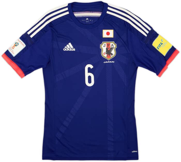 2013-15 Japan Authentic Home Shirt Morishige #6 - 7/10 - (M)