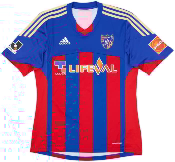 2013-14 FC Tokyo Authentic Home Shirt - 9/10 - (M)