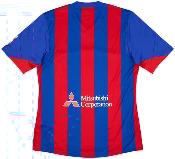 2013-14 FC Tokyo Authentic Home Shirt - 9/10 - (M)