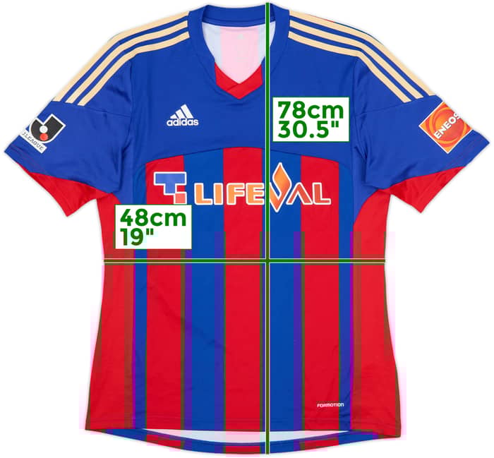 2013-14 FC Tokyo Authentic Home Shirt - 9/10 - (M)