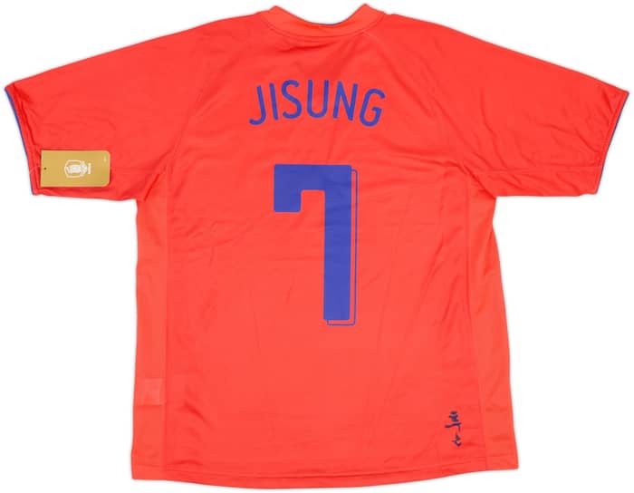2006-08 South Korea Home Shirt Ji Sung #7 (XL)