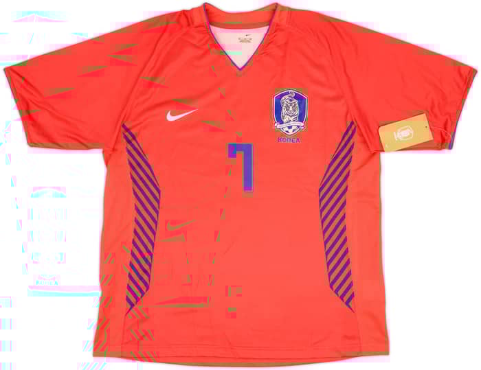 2006-08 South Korea Home Shirt Ji Sung #7 (XL)