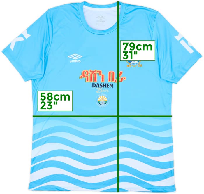 2022-23 Bahir Dar Kenema Home Shirt - 8/10 - (XXL)