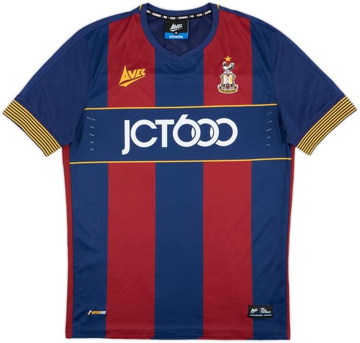 2017-18 Bradford City Away Shirt - 10/10 - (M)